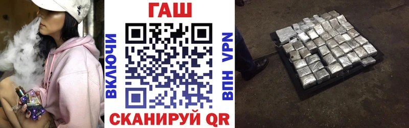 наркотики  Тверь  Гашиш VHQ 