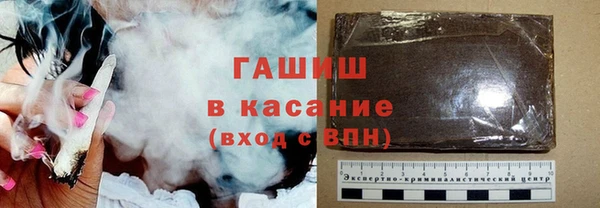прущая мука Богданович