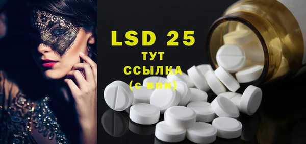 прущая мука Богданович