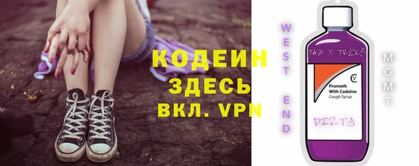 прущая мука Богданович