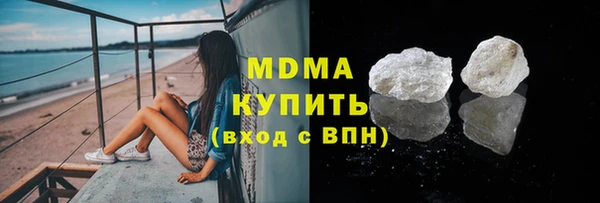 прущая мука Богданович