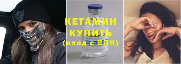 прущая мука Богданович
