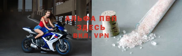 прущая мука Богданович