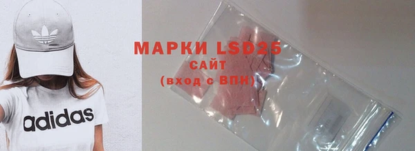прущая мука Богданович