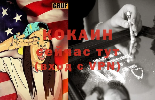 прущая мука Богданович
