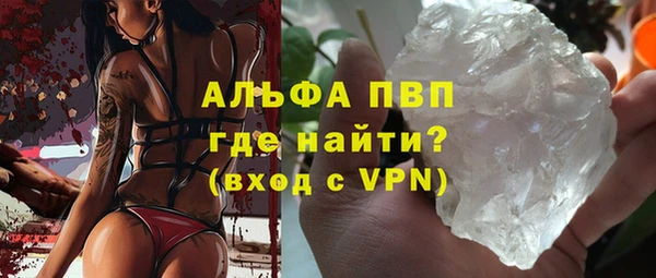 прущая мука Богданович