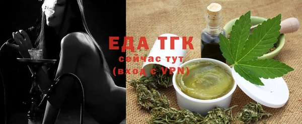 прущая мука Богданович