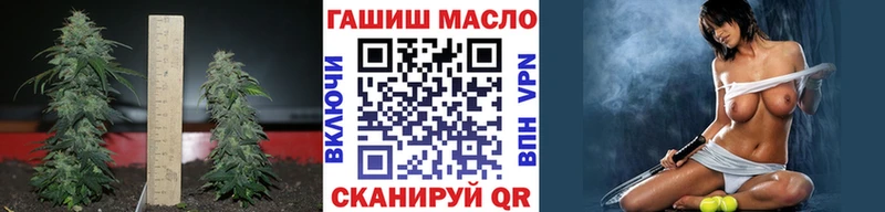 Дистиллят ТГК вейп с тгк  Тверь 