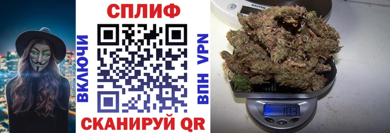 Канабис VHQ  Тверь 